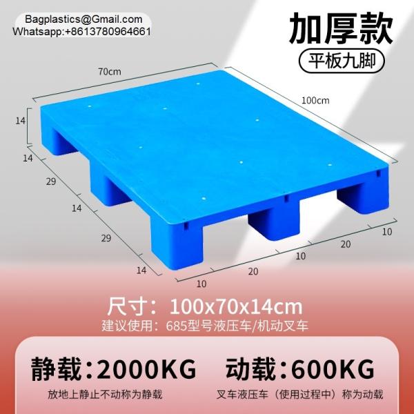 Plastic Pallets Factory Direct Sale EPAL Size Stackable HDPE Grid Nine Feet Durable With Low Price Bulk China Flat Top 1200 X 1000 mm Export Use