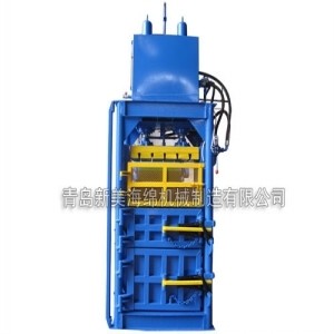 China Hydraulic Foam Baler Sponge Bale Press Machine Vertical Automatic wholesale