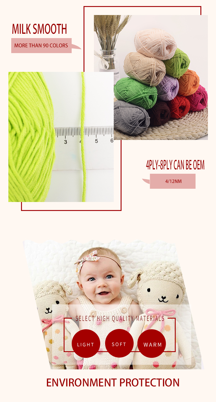 50g 100g Hand Arm Knit Yarn 4ply 8ply Wool Crochet Cotton Yarn For Hand Knitting