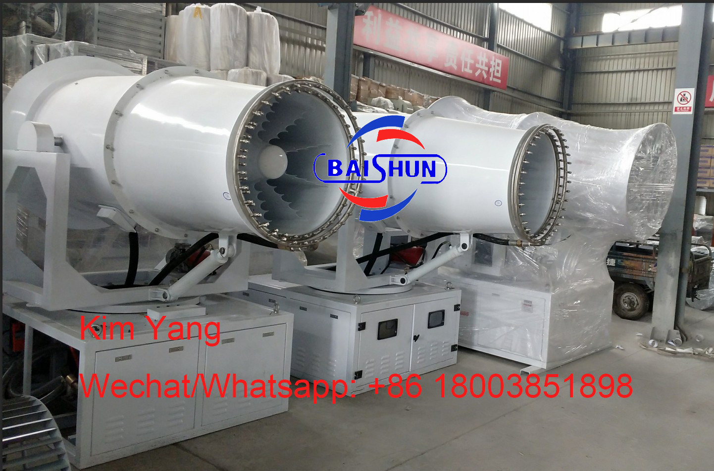 Cheap price water spraying fog cannon machine fire fighting water cannon for Unloading trucks