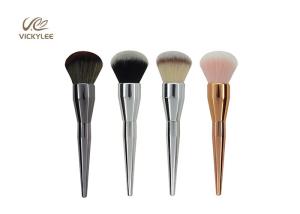 China Silver Black Plastic Handle 6.1 Inch Beauty Brush Set wholesale
