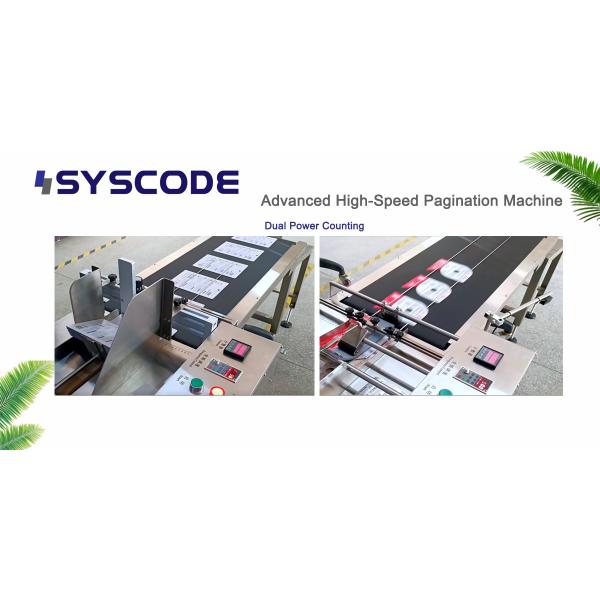 High Speed Paging Machine 600 Sheets/Min 60Hz AC 220V Pagination Machine