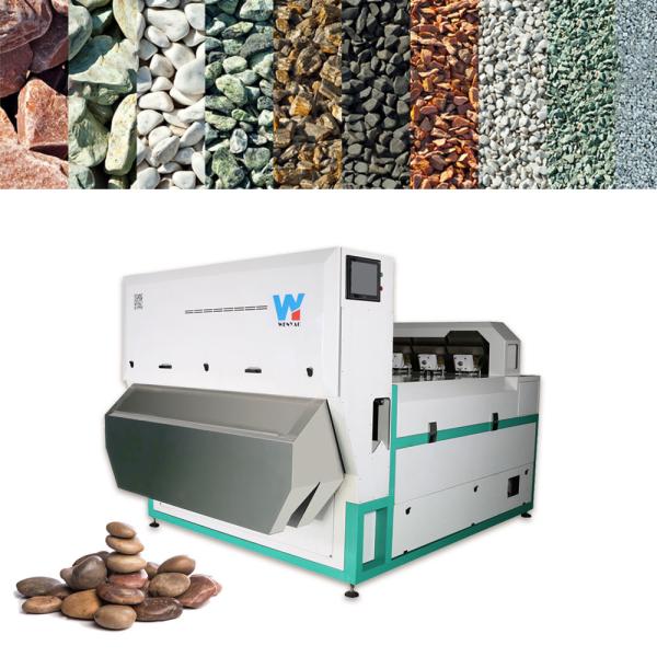 Quality Vibration Barite Ccd Color Sorter For Sorting Quartz Stone for sale