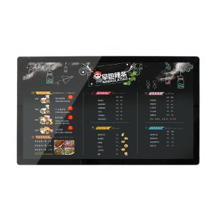 China TFT Information Display Board With CMS Cloud Plug In And Play Network Digital Menu Boards wholesale