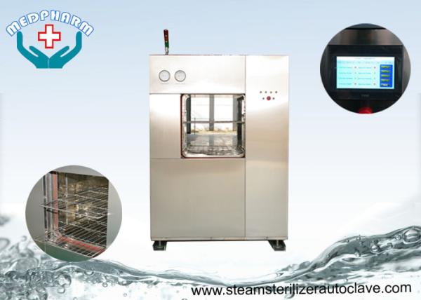 Quality Program Automatic Controlled Large Steam Sterilizer With Indicating Lights for sale