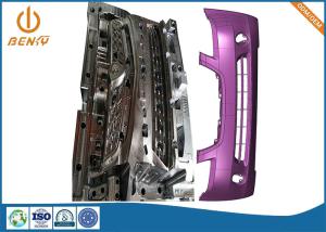 China OEM Automotive Parts Plastic Camry Front Rear Bumper Mould wholesale