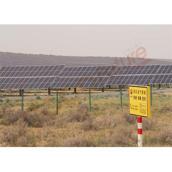 GB 150w Tilted Single Axis Small Solar Tracker Max 60 Degrees Celsius