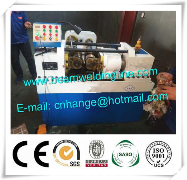 Quality Vertical 300r/Min 180mm Magnetic CNC Drilling Tapping Machine for sale