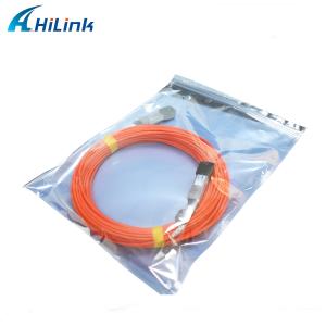 China 10G AOC Cable 10G SFP+ to SFP+ OM3 5M Blue and orange Active Optical Cable wholesale