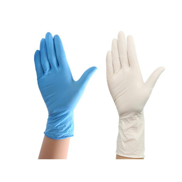 Blue Exam Disposable Nitrile Gloves Powder Free