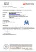 Hefei Supseals International Trade Co., Ltd. Certifications
