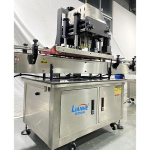 ISO Antirust Automatic Bottle Capper , PLC Capping Machine For Bottles