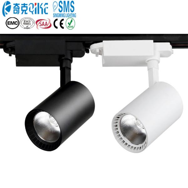 Integrated High CRI LED Track Light Head 3000K/4000K/6500K 30W High Lumen COB LED Track Light