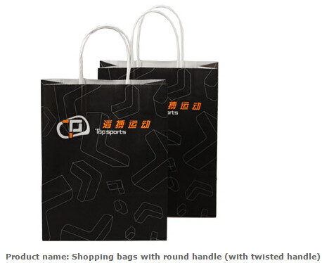 Low cost custom made design logo print handle paper carrier bag luxury paper gift bag,Luxury Paper Package Packaging Gif