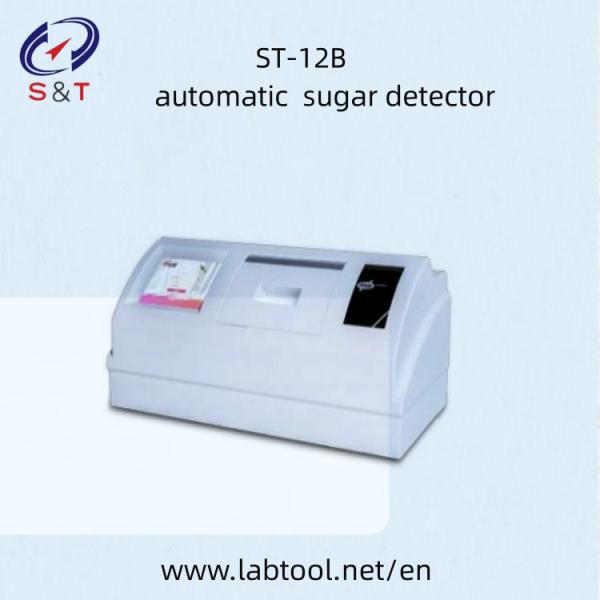 Quality 220V 50Hz Automatic Food Texture Analyzer With Standard Specifications for sale