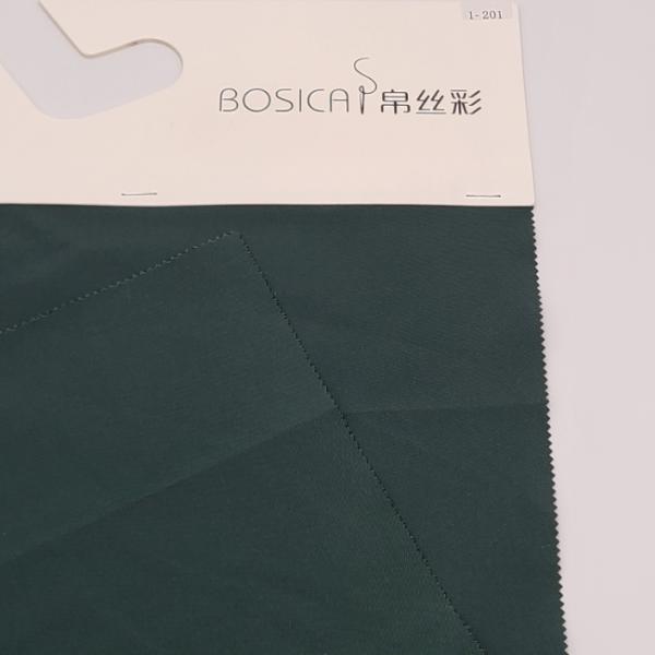 75D Fake Stretch Oxford Polyester Memory Fabric By The Yard
