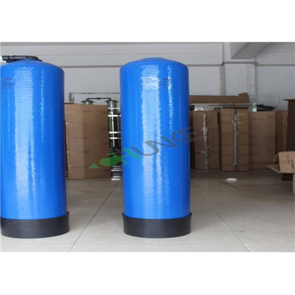 Automatic Water Softener Tank With FRP Material , Operating Temperature 5℃ - 35℃