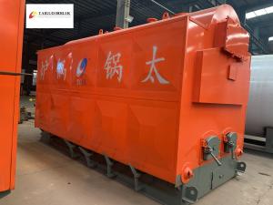 China Coal Fired Grate Steam Boiler 0.5-4t/H For Chemical Industry Efficiency 89% wholesale