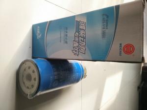 China 612600081335 Weichai Heavy Duty Truck Howo Oil Water Separator Filter wholesale