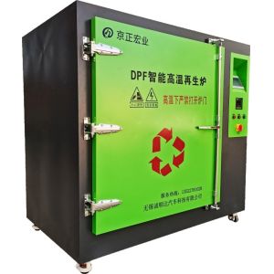 Buy cheap DPF SCR DOC Intelligent Regeneration Furnace from wholesalers