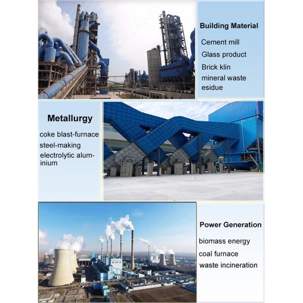 Forced Ventilating Impeller Centrifugal Fan Ultrasonic Flaw Detection