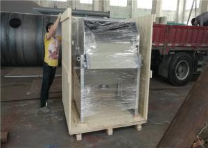 Micron Drum Screen Wastewater , Rotating Sieve Drum Filter Eco Friendly