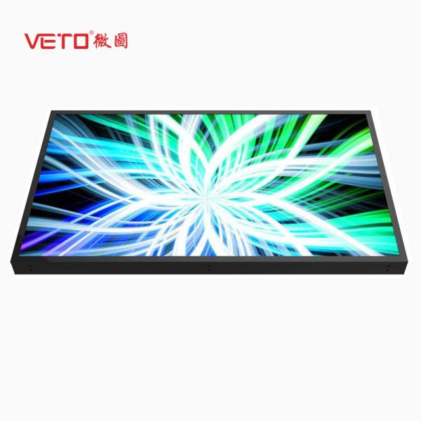 Quality Frameless High Brightness LCD Screen LED Backlight AC 110 -240V 50/60Hz for sale