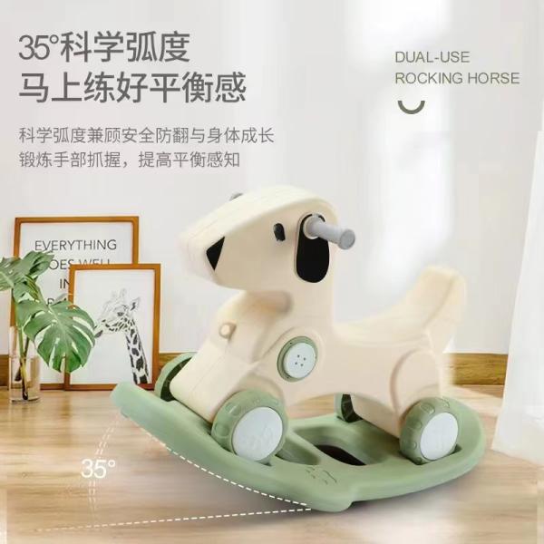 Multifunctional Toddler Rocking Horse Bike Infant Rocking Horse CCC Certified