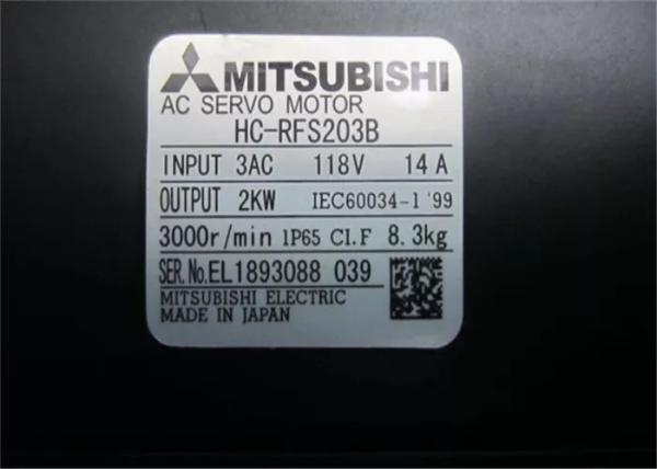 Quality HC-RFS203B Mitsubishi Servo Electronic Full Closed-Loop System for sale