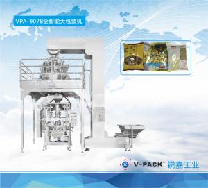VPA-907B 500-1000g/bag Automatic weighing and packing machine with Z-bucket conveyor