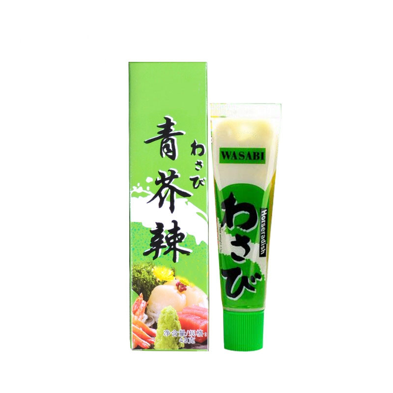 Soybean-Based Dark Miso Paste for Custom OEM Processing of Simmered Chub Mackerel