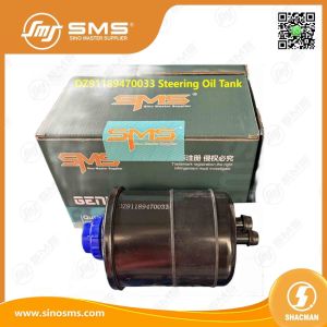 China DZ91189470033 Steering Oil Tank SHACMAN Truck Parts wholesale