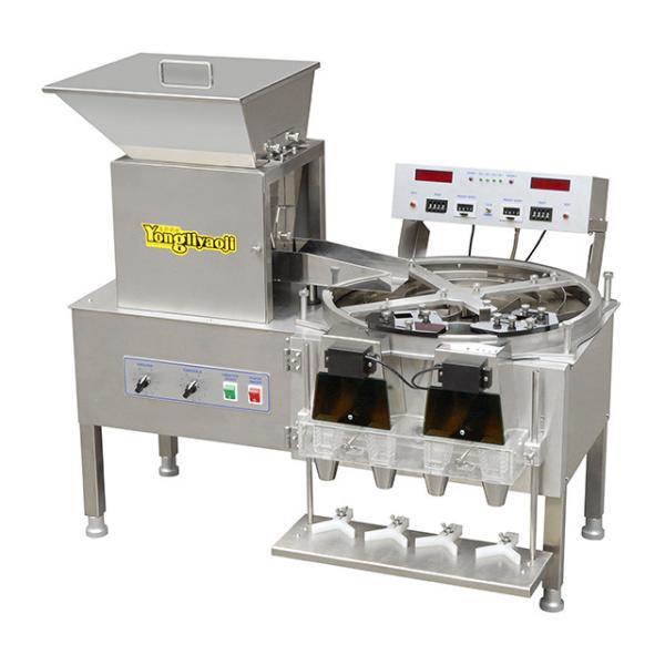 TIANHE Desktop Tablet Capsule Counter For Lab Type Tablet Capsule Counting