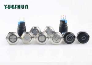 China High Security Waterproof Push Button Switch 16mm , IP67 Push Button Switch on sale