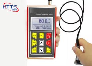 China Portable Digital Coating Thickness Gauge Coating Thickness Measurement Gauge wholesale