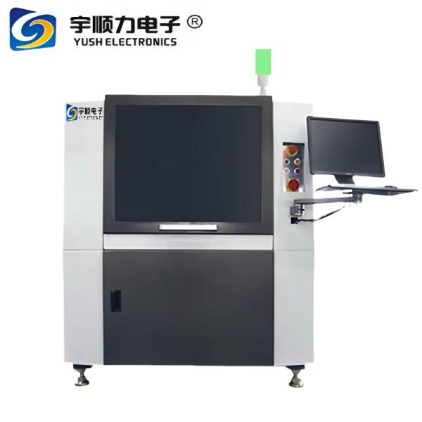 PCB Fully Automatic Solder Paste Printer YSL-H510