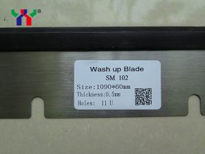 China 11 Holes Rubber Heidelberg Wash Up Blades SM102 Offset Printing Machine Parts wholesale