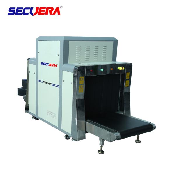 80 * 65cm Thoroughfare Baggage Screening Machine For Convention Centers airport baggage security x ray machines