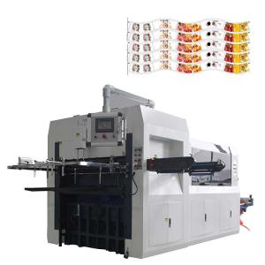 China PLC Control Fully Automatic Paper Cup Die Cutting Machine For Paper Cup Fan wholesale
