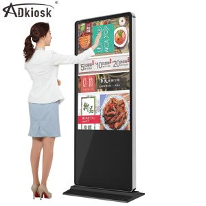 China Black Interactive Touch Screen Kiosk Indoor 110V 43inch LCD Information Display on sale