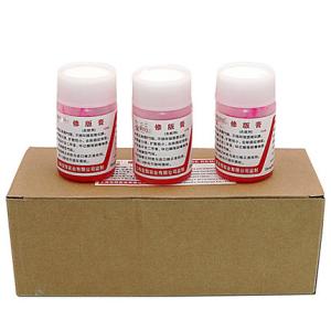 China Offset Printing Plate Cleaning Paste wholesale
