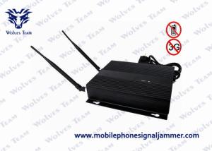 Compact Structure Wifi Signal Jammer 800g Weight Environmental Friendly
