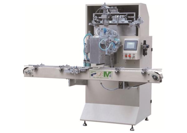Quality Full Auto Turntable Rotary Silk Screen Printing Machine for sale