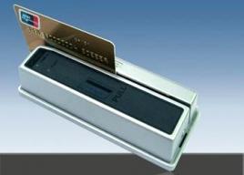 China MYH-1 Bank ATM Access Magnetic Card Reader,Wiegand format output wholesale
