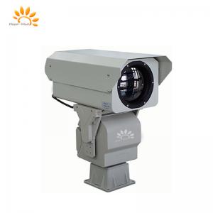 China Long Distance Manual Focus Thermal Camera Infrared Thermal Camera wholesale