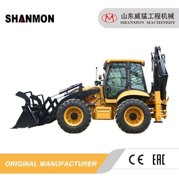 Quality Backhoe Excavator Loader 4x4 Multi Functional Machine High Reliability for sale