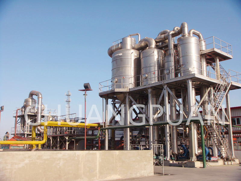 400g 800g Tin Can Tomato Paste Production Line for Suited For Tomato Paste Production