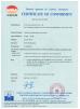 Xi'an Yunyi Instrument Co., Ltd Certifications