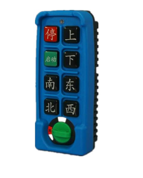 Quality Single Speed Series Industrial Wireless Hoist Remote Control 4 / 6 / 8 buttons for sale