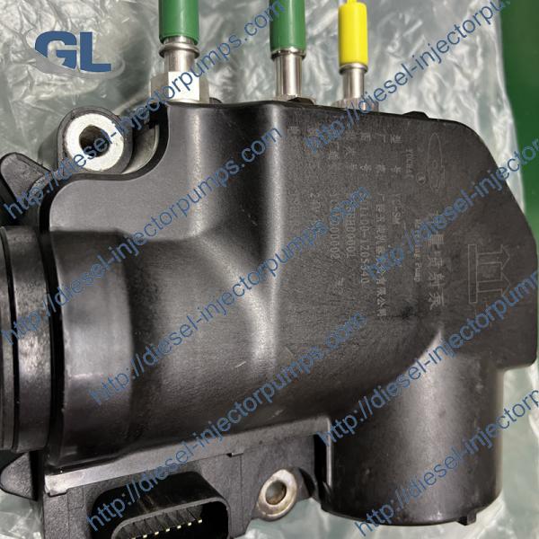 Quality Good quality Metering pump YC-CM S01100-1205340 for Yuchai for sale